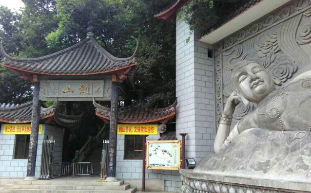 剑山,狼山隔壁的清冷