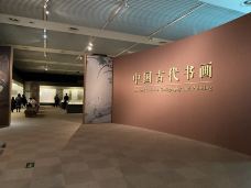 中国国家博物馆-北京-C-IMAGE