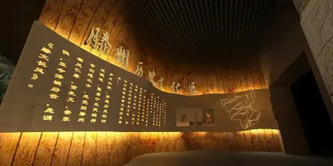 滕州漢畫像石館