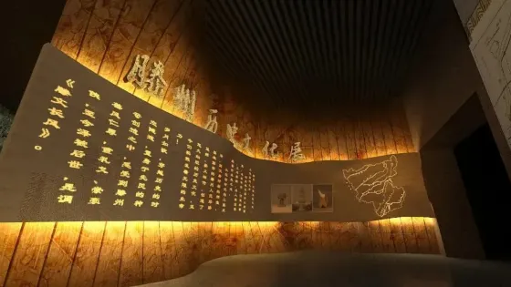 滕州漢畫像石館