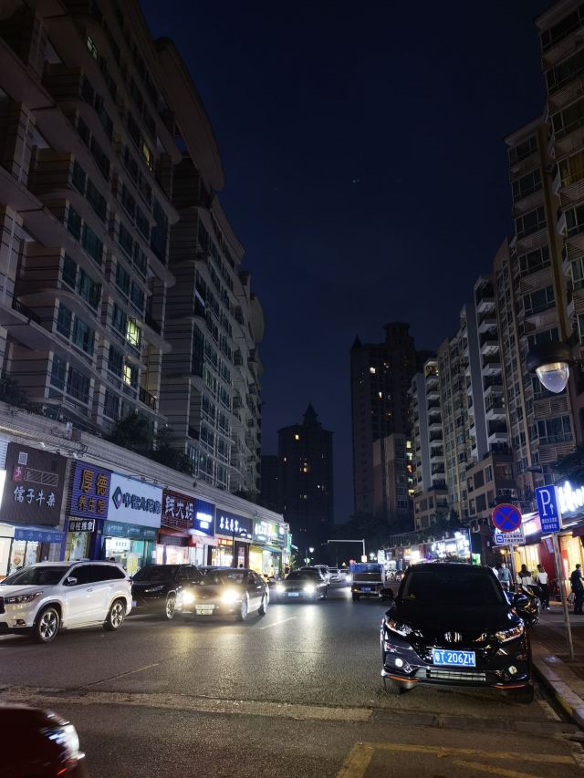 岐江公园旅行图片 2
