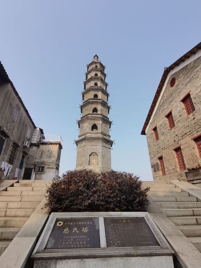慈氏塔旅行图片 1