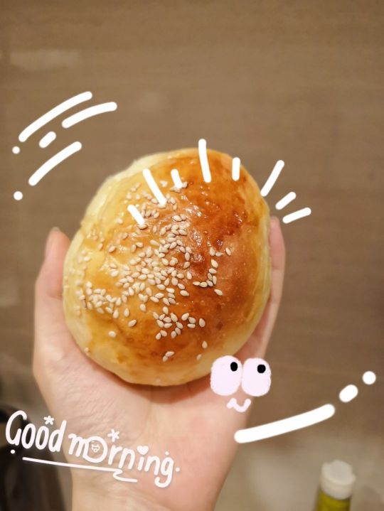 I Scream for Ice Cream Ltd