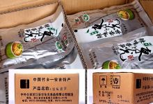 安吉特产市场购物图片