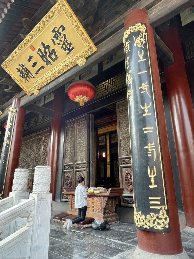 都城隍庙旅行图片 5