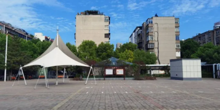 幸福社區-文化廣場