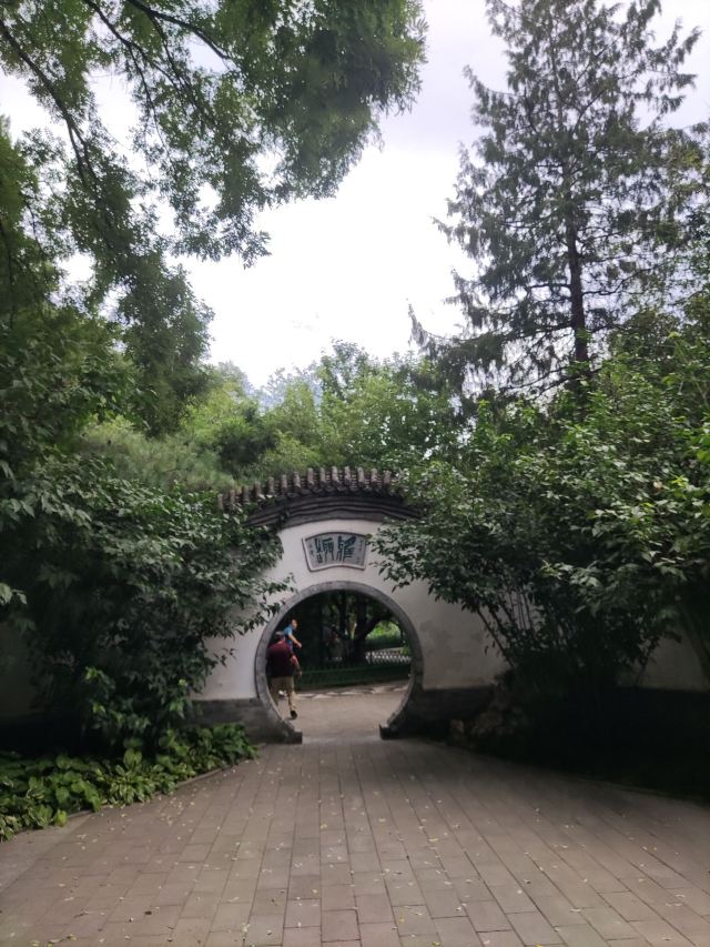 宣武艺园旅行图片 4