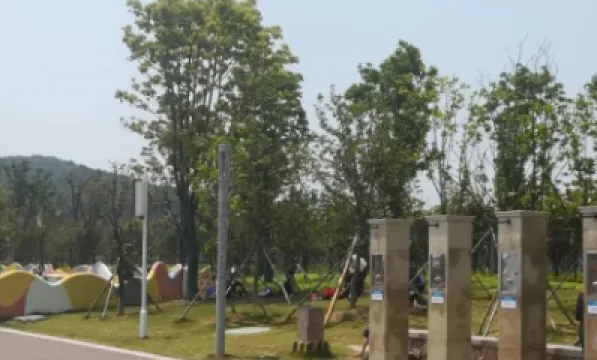 洋沙山海濱樂園