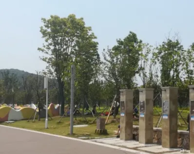 洋沙山海濱樂園