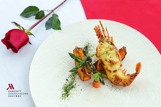 来张家港万豪过情人节吧~