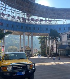 万荣游记图文-2023年春节老挝自驾7天游记