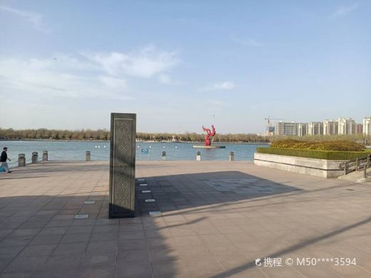 三国文化广场