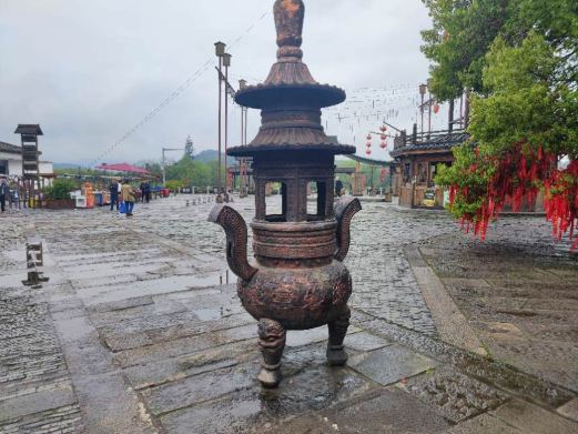 长庆坊