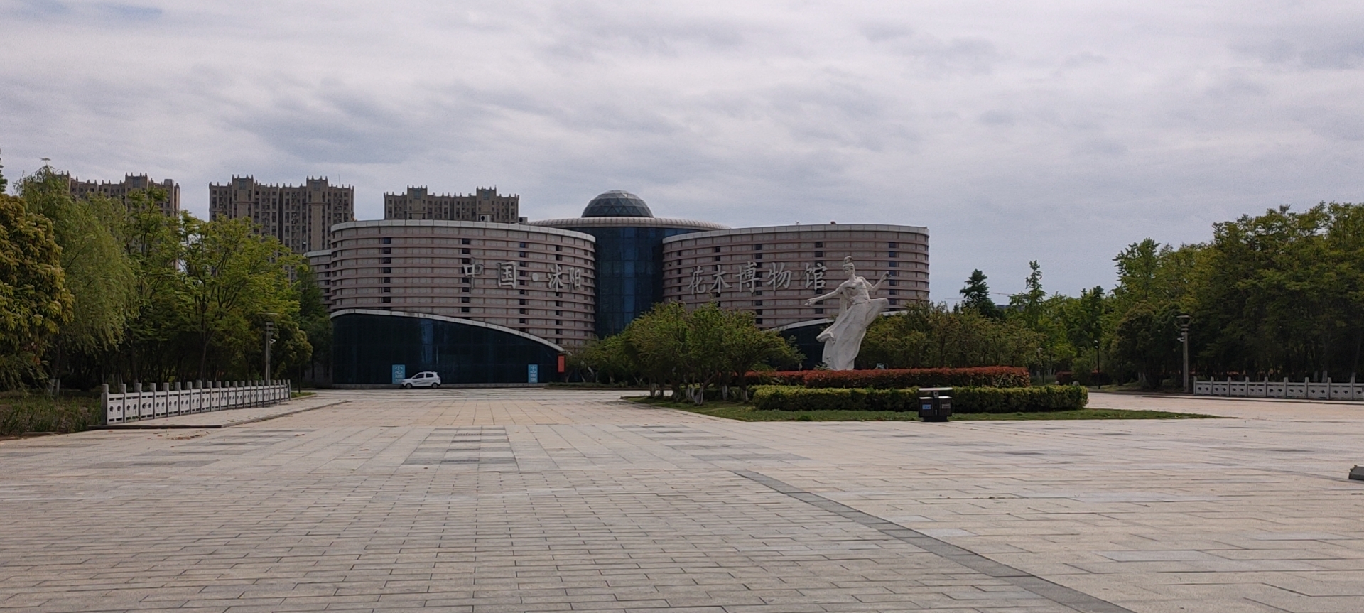 2-Day Shuyang Tour: King Xiang's historical legacy, Luoma Lake's scenic beauty