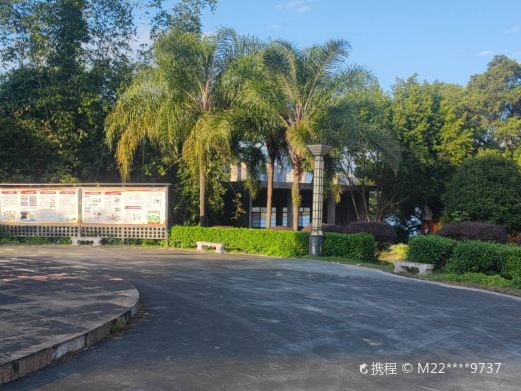 江滨公园