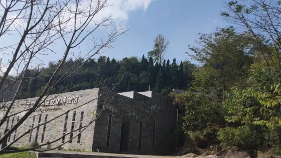 屯堡文化博物館