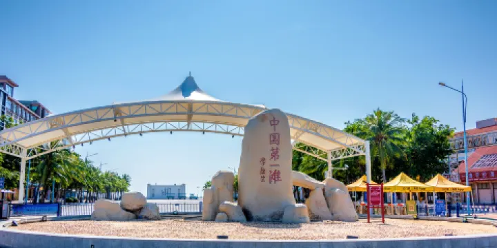 中國第一灘旅遊度假區