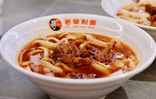 老柴削面(向阳里店)餐厅图片