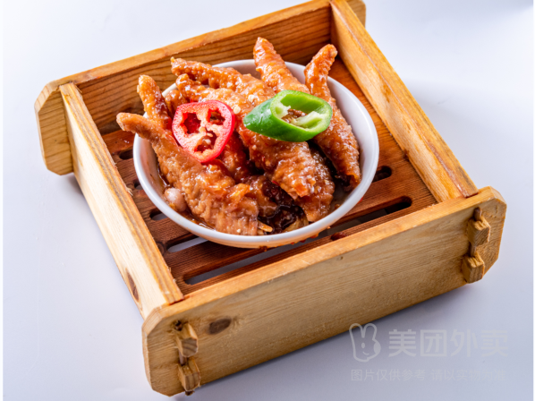 嘉辉会酒店桃源中餐厅