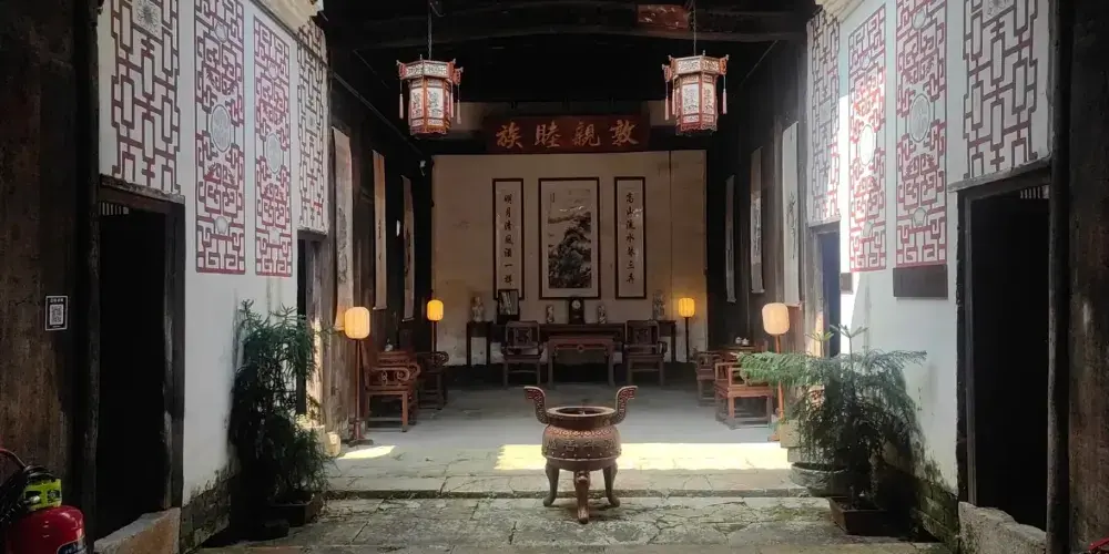 永安旅遊