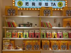 回民街-西安-M34****7478