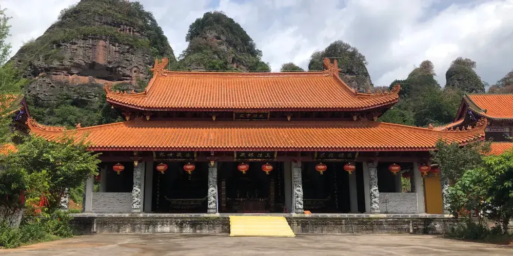永安旅遊