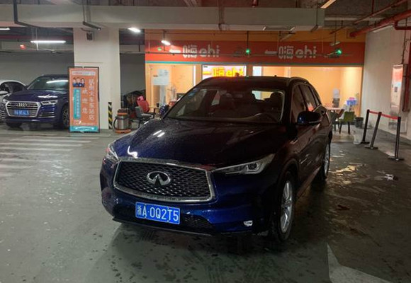 父亲节的自驾游 在杭州吹小风