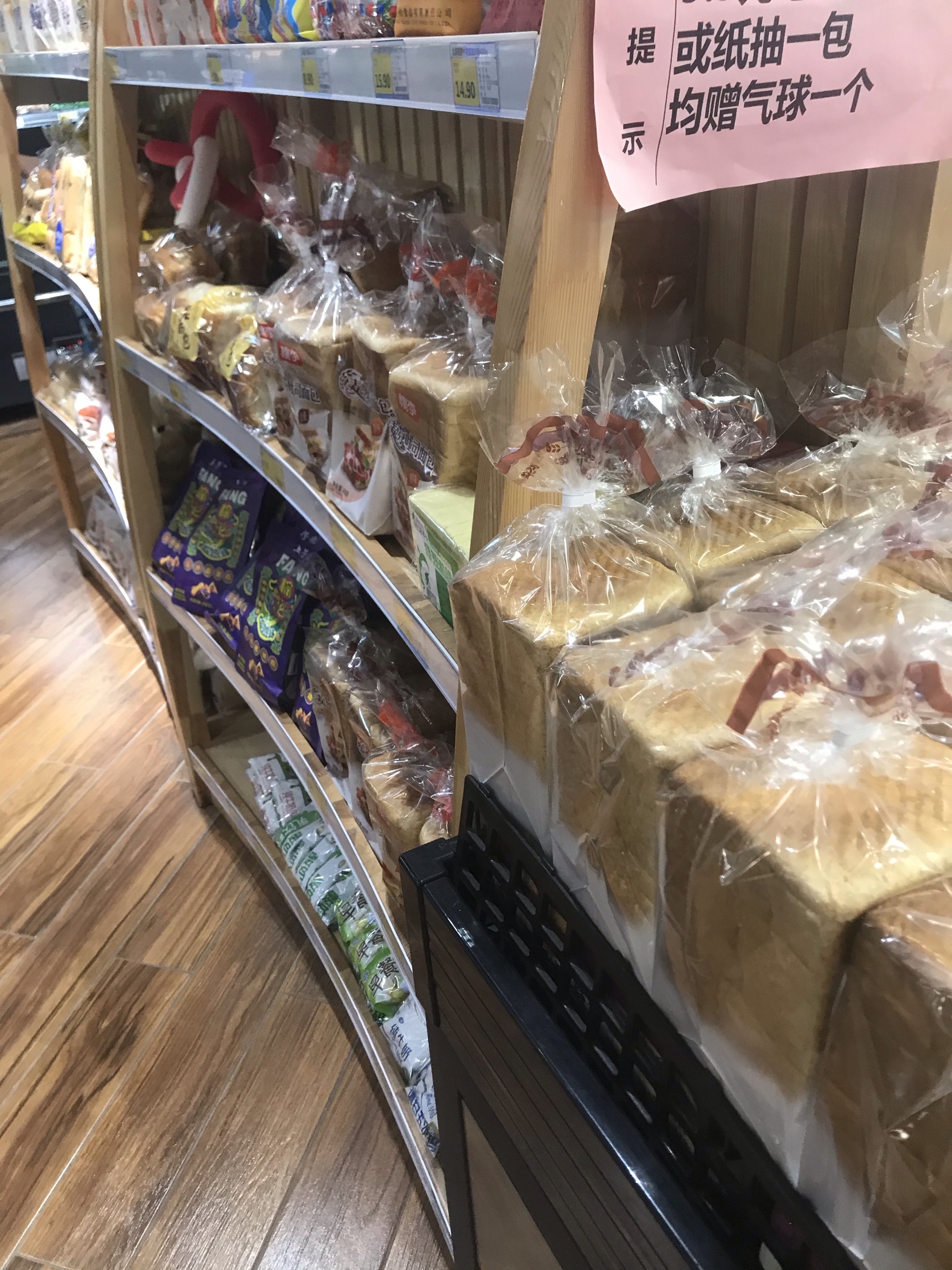 冬冬蛋糕(新民街店)