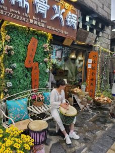 老庄野生菌火锅.腊排骨汤锅(亚丁店)-稻城-CD云上