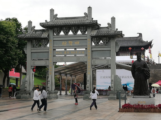 赣州古城