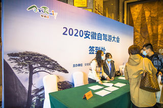 自驾游安徽马鞍山,跟着诗仙李白畅游皖南山水之都