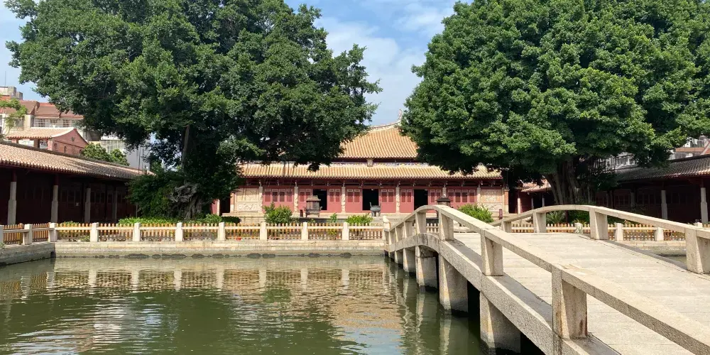 永安旅遊