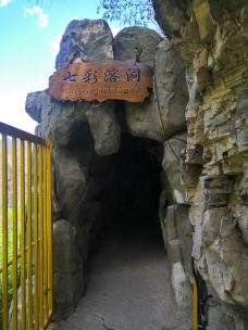 十渡仙西山-北京-高町奈叶nanoha