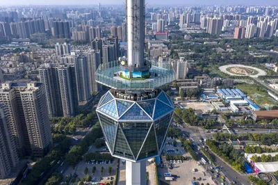 陕西广播电视塔