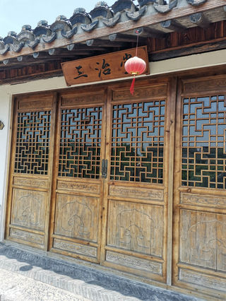 奉贤泡泡公园,奉贤博物馆初夏三日游