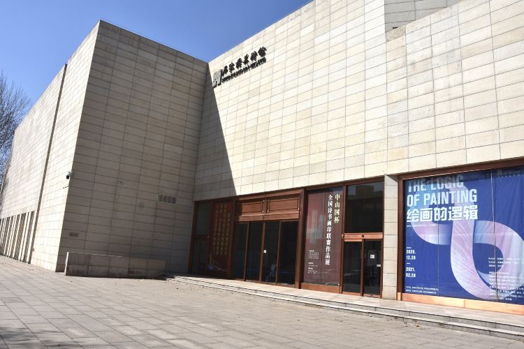 Gallery 2