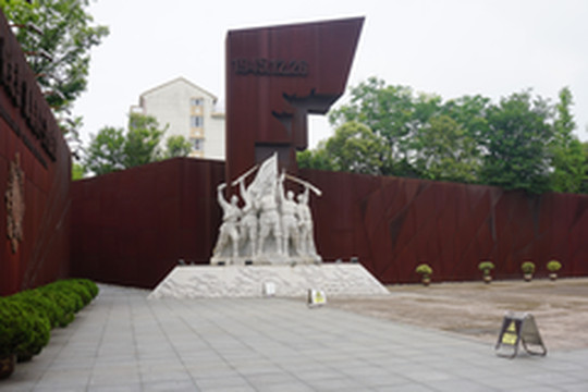 高邮游记图片] 在高邮抗日战争最后一役文化园感受历史