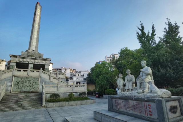 第一军规广场旅行图片 1