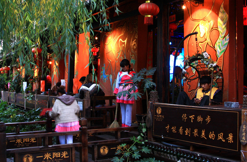 昆明旅游网