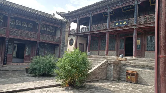 魯土司衙門舊址