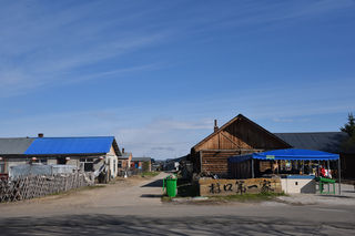 千里闯关东之六