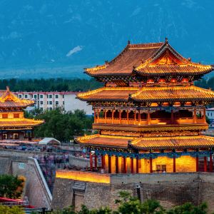Xinzhou