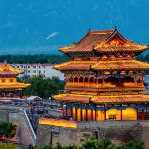 Xinzhou