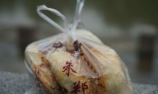 朱记小郑酥烧饼(老门东店)-南京-携程美食林