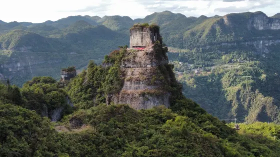 石鐘山