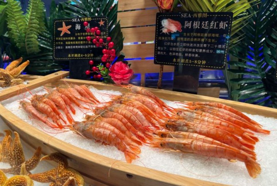 SEA西雅图海鲜火锅自助餐厅(海乐世界店)