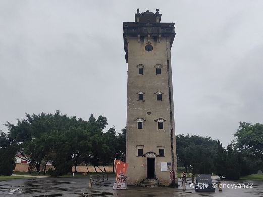 赤坎南楼