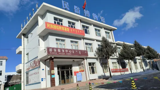 巴林右旗民俗博物館