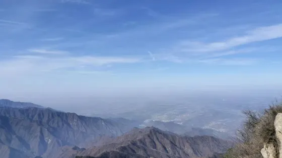 雲台山