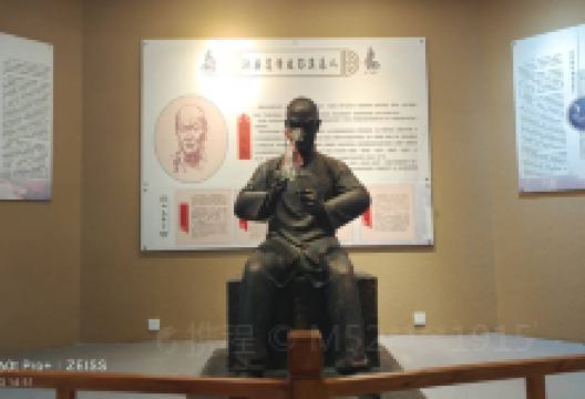 环县博物馆景点图片